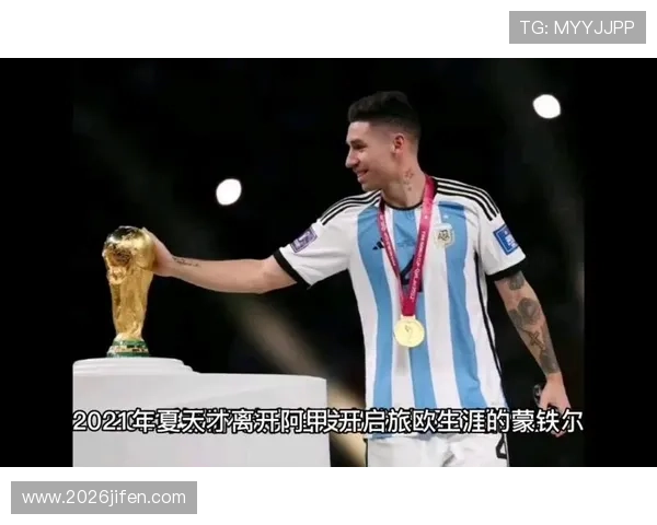 2022年卡塔尔世界杯冠军是谁?详细解析冠军背后的故事 2022年卡塔尔世界杯冠军是谁?详细解析冠军背后的故事