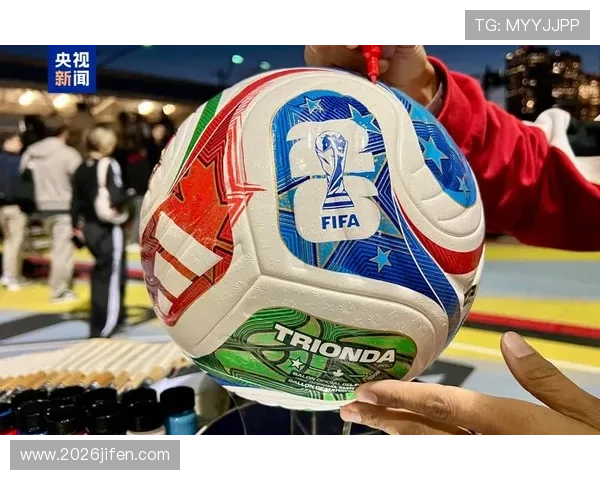 2026世界杯举办国直播:全球观众如何便捷获取各国赛事直播资源 2026世界杯举办国直播:全球观众如何便捷获取各国赛事直播资源