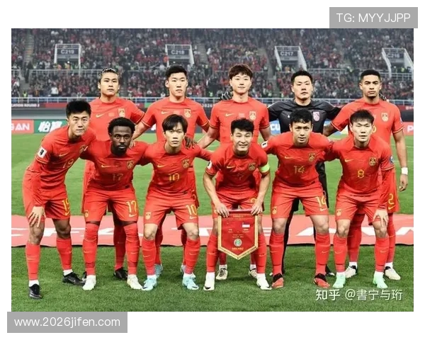 2026世界杯预选赛国足最新赛程安排与备战策略分析