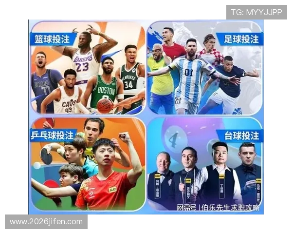 2026年世界杯举办国家的文化特色与旅游资源全面解析 2026年世界杯举办国家的文化特色与旅游资源全面解析