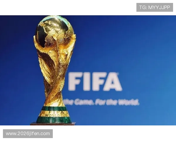 2026年世界杯亚洲区出线名额分配对亚洲足球发展的意义探讨