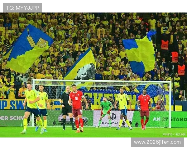 2026年世界杯扩军将如何改变比赛激烈程度与观众体验的提升