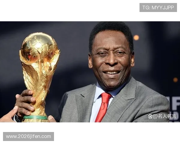 世界杯进球最多的球员是谁以及他的职业生涯亮点分析