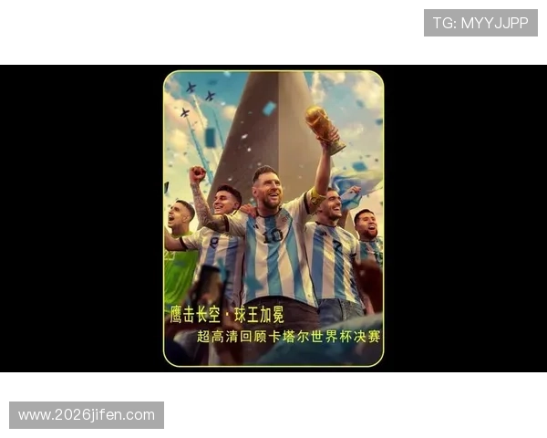 卡塔尔世界杯比赛规则介绍:赛程安排、球队资格与比赛场地的详细规定 卡塔尔世界杯比赛规则介绍:赛程安排、球队资格与比赛场地的详细规定