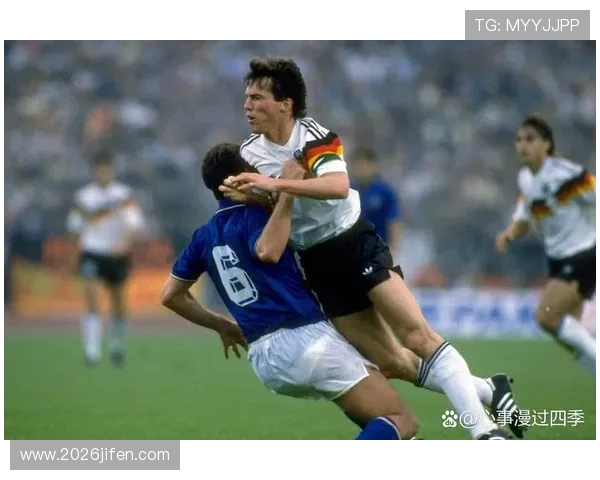 德国与日本在世界杯中的激烈对决带来的战术变化