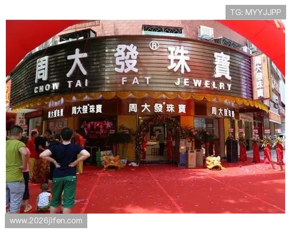 大发娱乐旗舰厅注册平台最新优惠活动，丰富奖励等你来领取