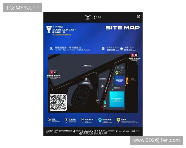 2026年世界杯决赛主场赛场地的容量、交通便利性及周边配套设施介绍