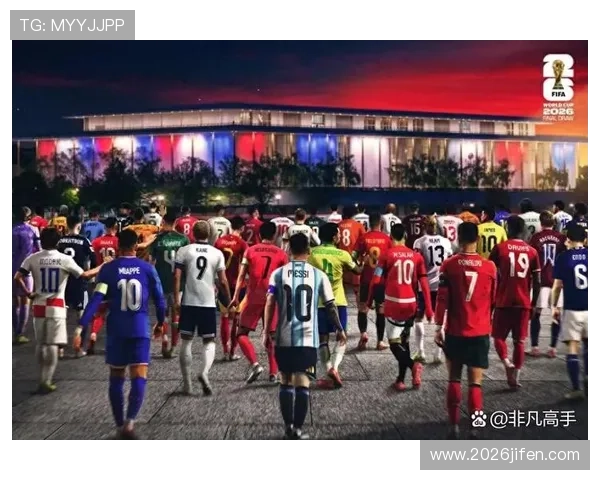 2026年世界杯参赛国家有哪些，哪些国家首次亮相值得期待