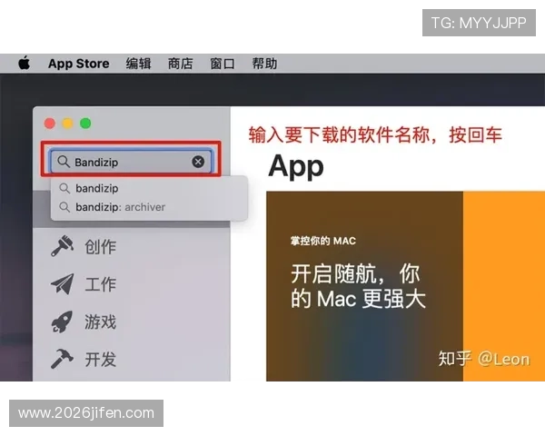 世界杯官网登录入口常见问题解答,帮助用户解决登录难题和账号安全疑虑 世界杯官网登录入口常见问题解答,帮助用户解决登录难题和账号安全疑虑