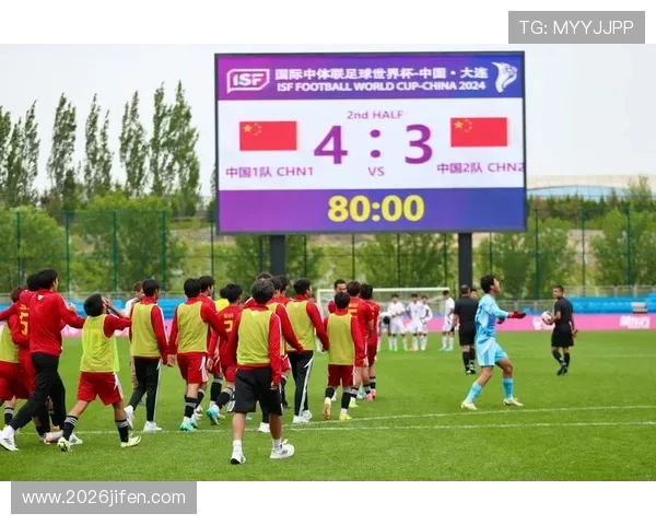 中国国家足球队晋级世界杯的重大意义与战略布局