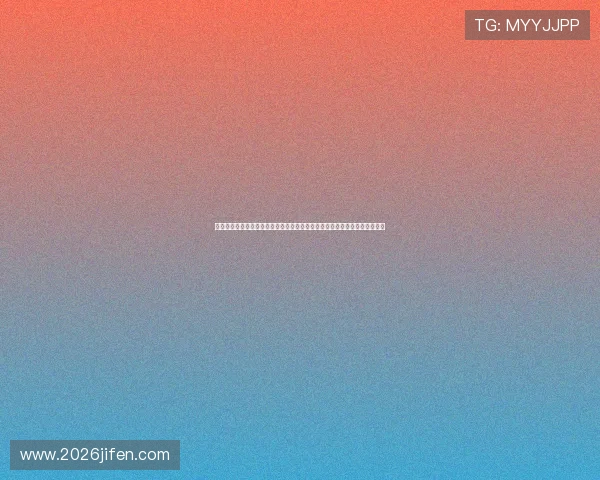 世界杯预选赛亚洲区积分榜最新排名情况全面解析助你掌握各队最新积分动态