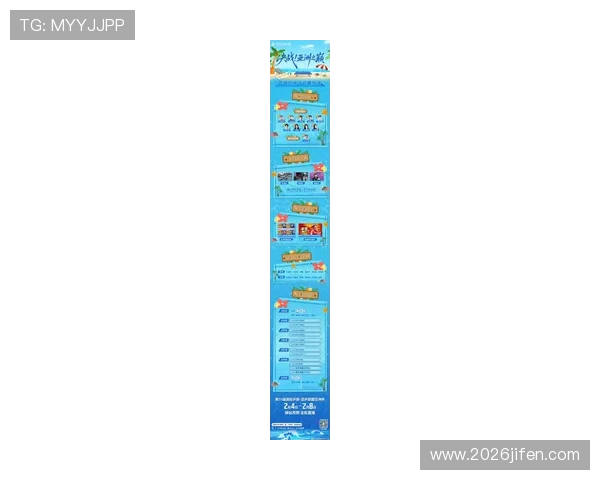 2026年世界杯赛事直播平台推荐多渠道观看比赛高清流媒体体验 2026年世界杯赛事直播平台推荐多渠道观看比赛高清流媒体体验