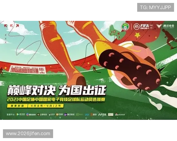 全面解析国际足联官方网站中文版本的使用方法与最新功能介绍