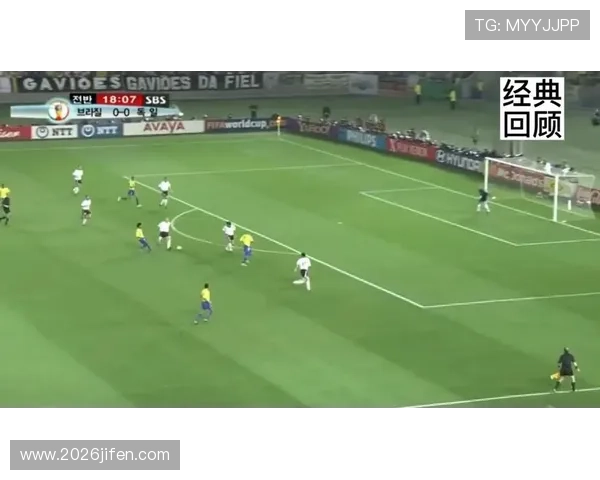 德国7比1巴西全场比赛精彩瞬间回放足球历史上最震撼的世界杯比赛