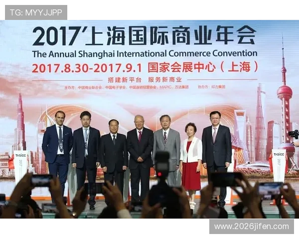 2026年世界杯主办国的观赛体验与数字化转型创新方案