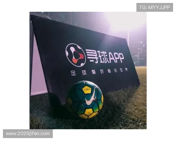 在线买球的app推荐与选择指南帮助用户轻松找到安全可靠的在线买球平台