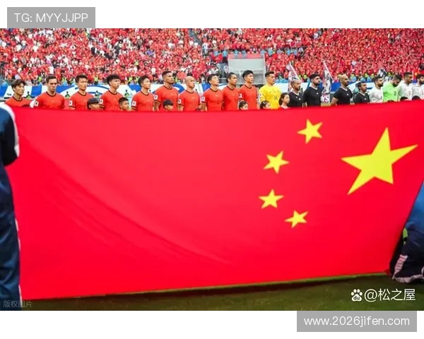 2026年中国足球队晋级世界杯的可能性有多大详细数据解读 2026年中国足球队晋级世界杯的可能性有多大详细数据解读