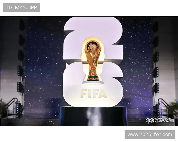 2026美加墨世界杯赛程中国队比赛时间及赛程安排最新信息全解析 2026美加墨世界杯赛程中国队比赛时间及赛程安排最新信息全解析