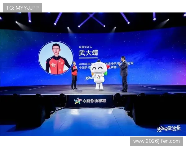 中国体育彩票竞猜官网平台常见问题解答与客服支持服务流程详解 中国体育彩票竞猜官网平台常见问题解答与客服支持服务流程详解