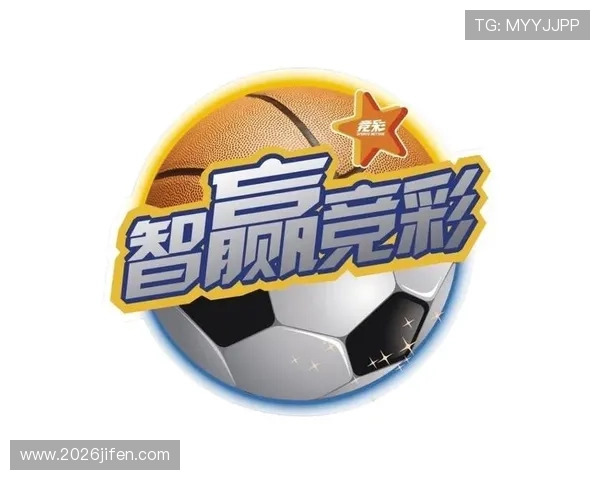 中国体育竞彩网中奖攻略与投注技巧分享提升中奖率的实用方法
