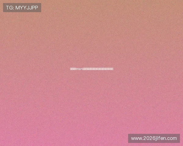 万博体育man注册流程详解,快速开启你的电竞娱乐新体验 万博体育man注册流程详解,快速开启你的电竞娱乐新体验