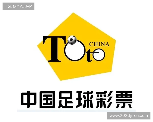 中国足彩官网旧版功能特色与使用技巧详解助力用户轻松浏览历史版本内容与玩法介绍