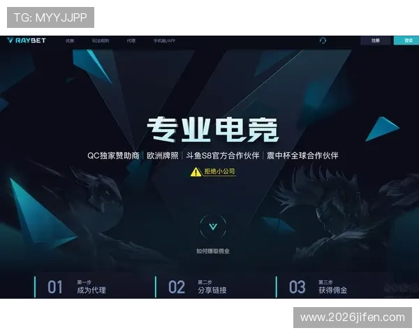 九州体育官网app官方正版下载渠道推荐,确保每一次登录都安全稳定无忧