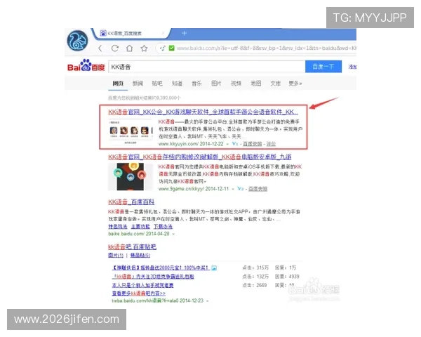 八戒体育官网会员注册成功后如何快速激活账号及常见问题解决方案