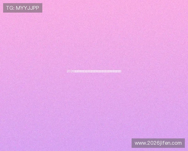 2026年世界杯伊拉克与挪威比赛进球视频，详细解析比赛亮点与关键时刻