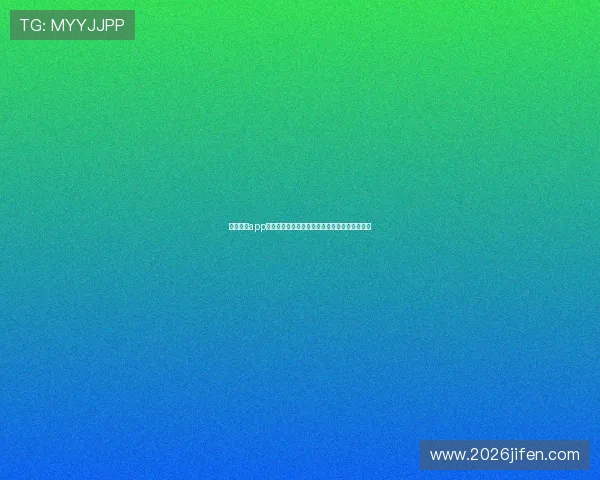 开元体育app在线注册流程中需要注意的安全事项和隐私保护