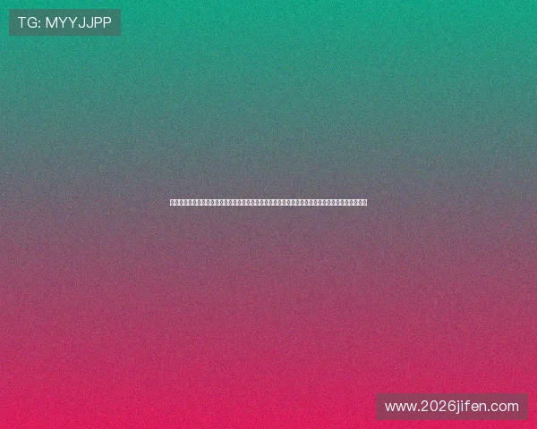 新西兰对阵伊朗的世界杯比赛将在奥克兰的埃迪斯顿公园球场举行,比赛时间、票务及现场观赛指南 新西兰对阵伊朗的世界杯比赛将在奥克兰的埃迪斯顿公园球场举行,比赛时间、票务及现场观赛指南