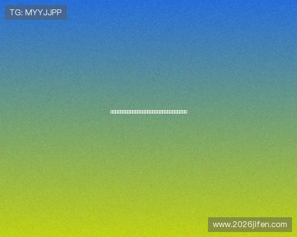 最新竞猜首页界面优化与用户体验提升方案助你享受更流畅的竞猜过程