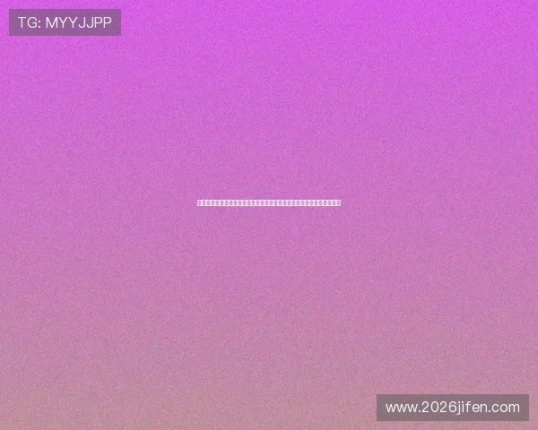 比利时对伊朗比赛战术布置分析:两队战术特点与比赛中表现的关键因素