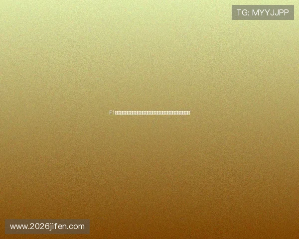 F1新加坡大奖赛五星体育全程直播赛事信息与车迷必看的精彩瞬间集锦